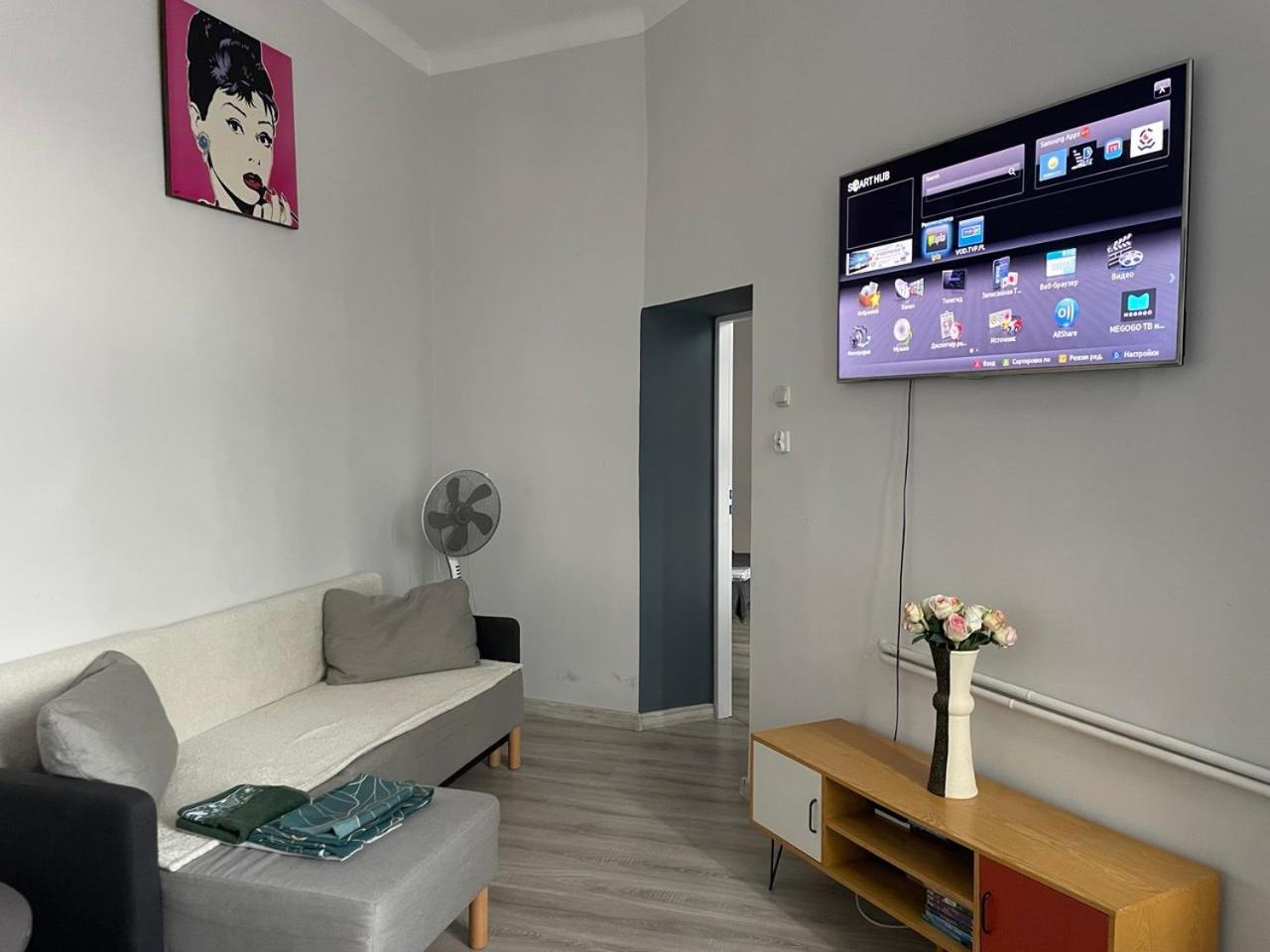Apartament Old Krakov Zewnętrze zdjęcie
